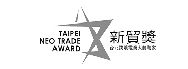 台北新貿獎金獎