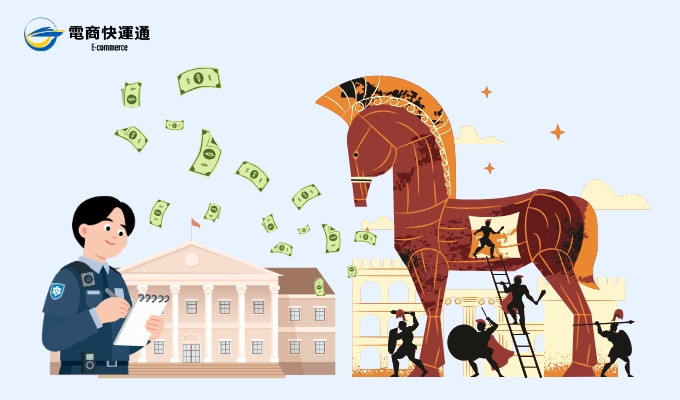 歐盟嚴打「中國走私」！涉案金額竟然高達12億歐元