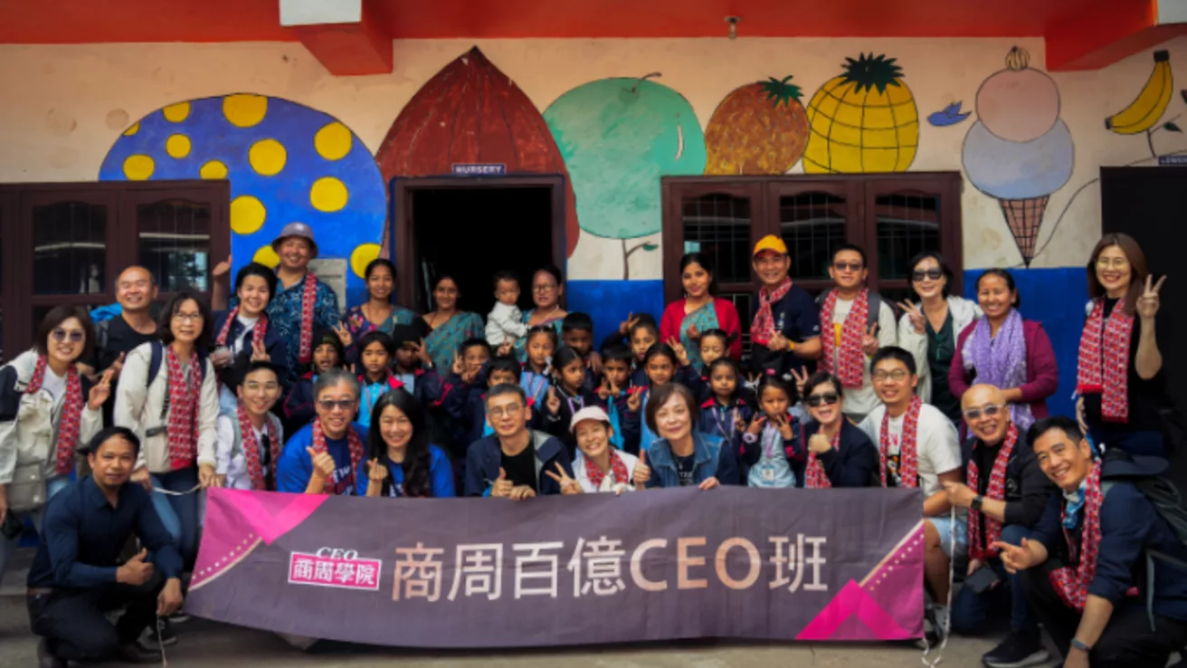 商周百億 CEO 尼泊爾行:從尼泊爾的山路上,看見學習與共享的力量