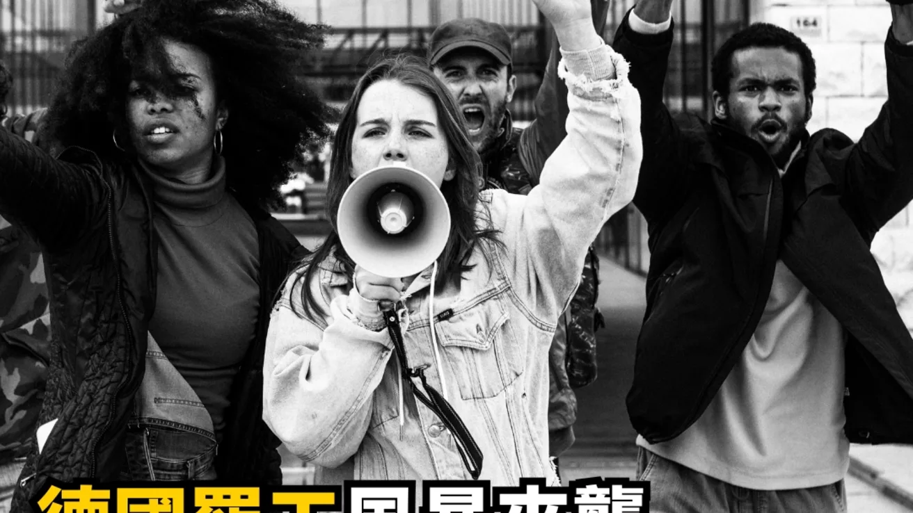 德國罷工風暴來襲：對物流的影響與應對策略
